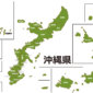 沖縄(那覇・浦添)で評価の高いプログラミングスクール8選｜こども向け教室も紹介